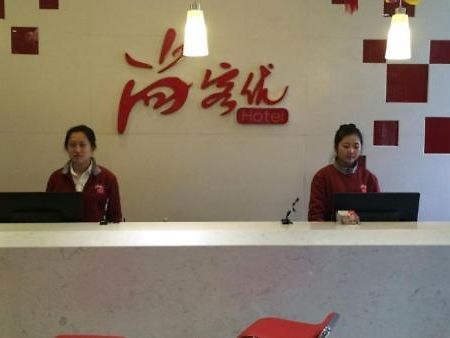 Thank Inn Chain Hotel Shangxi Changzhi Daqing Road Dış mekan fotoğraf